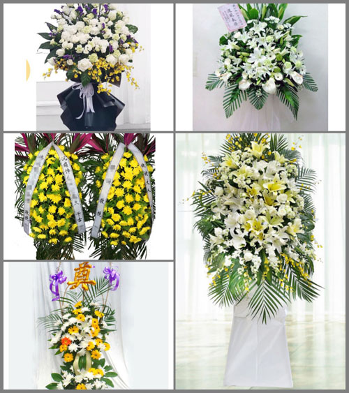 云南迪庆州维西傈僳族自治县巴迪乡白事花篮预定
